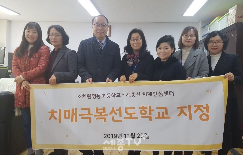 사진제공=세종시청