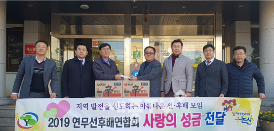 사진제공=논산시청