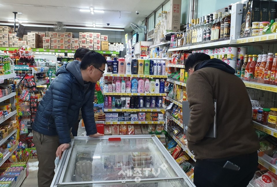 사진제공=세종시청