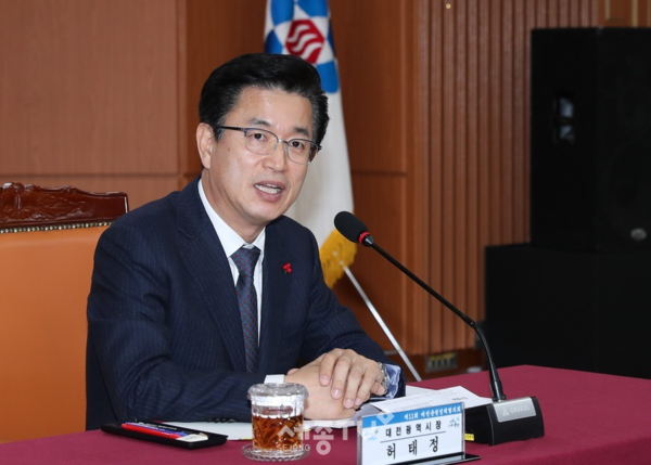 허태정 대전광역시장