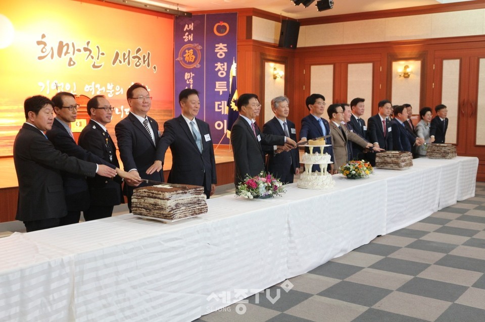 2020년 충남경제계 신년교례회 행사. (사진제공=충남북부상의 회원서비스팀)