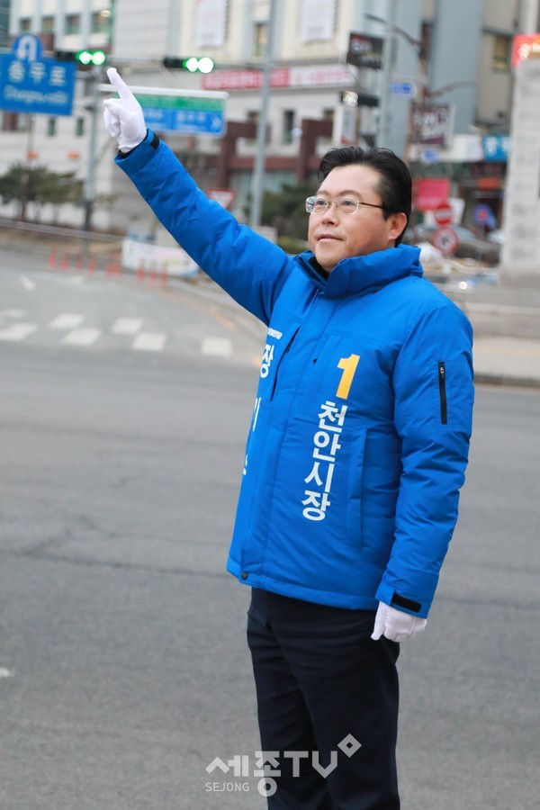 장기수 예비후보