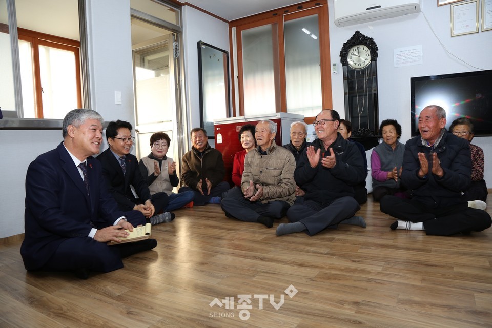 부리면 군민과의 대화 모습. (사진제공=금산군청)