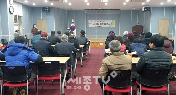 찾아가는 경로당 회계실무 교육 모습. (사진제공=천안시청)