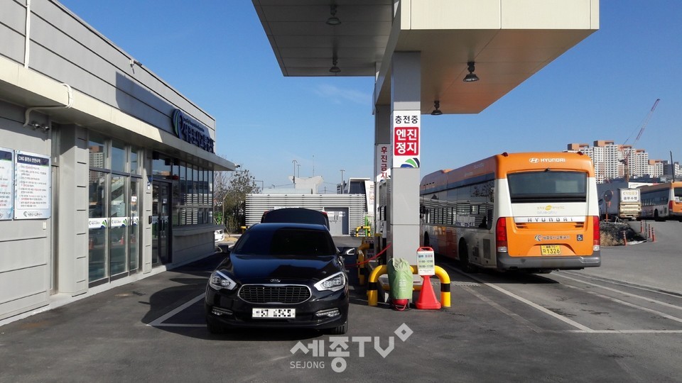 대평CNG충전소. (사진제공=세종도시교통공사)