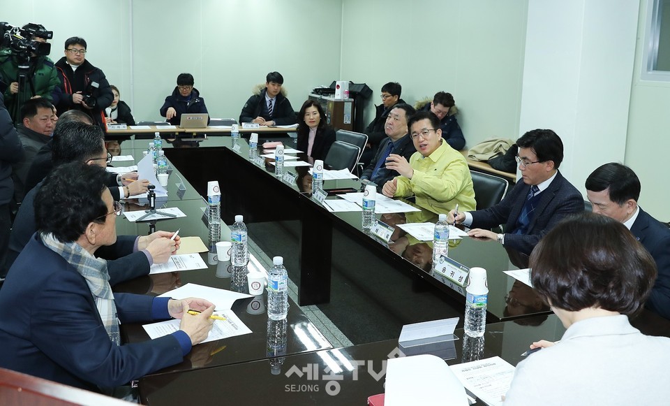 신종 코로나바이러스감염증 관련 경제인 간담회 모습. (사진제공=대전시청)