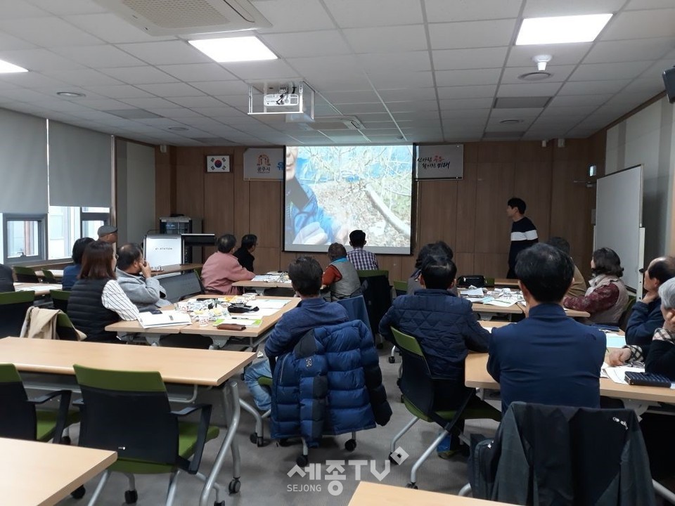 사진제공=공주시청