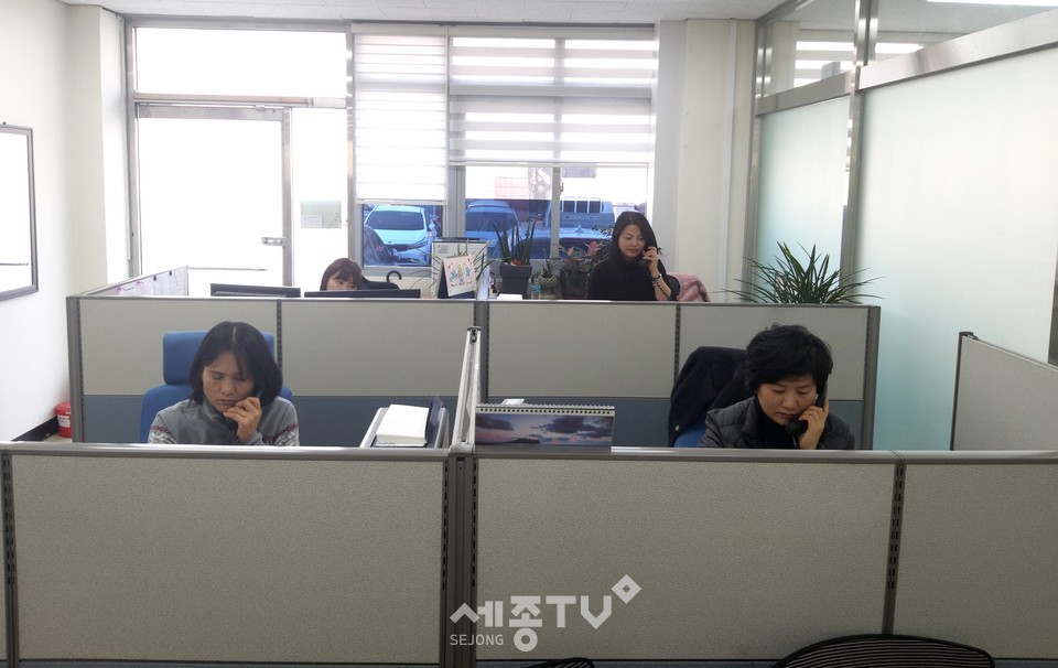 천안시 서북구가 운영하고 있는 지방세 납세도움 콜센터 모습. (사진제공=천안시청)