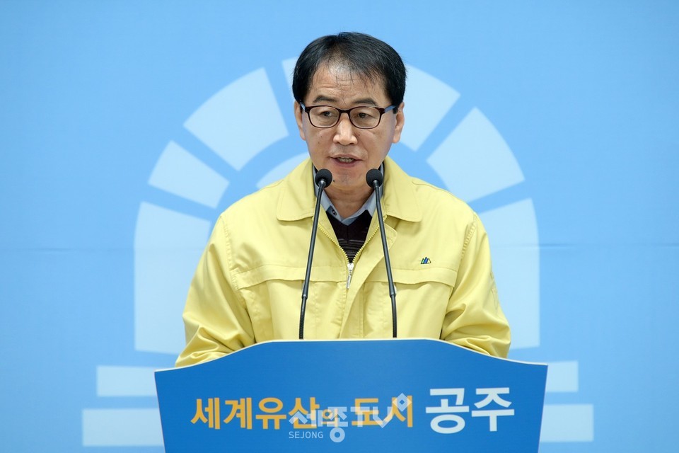 윤부한 여성가족과장. (사진제공=공주시청)