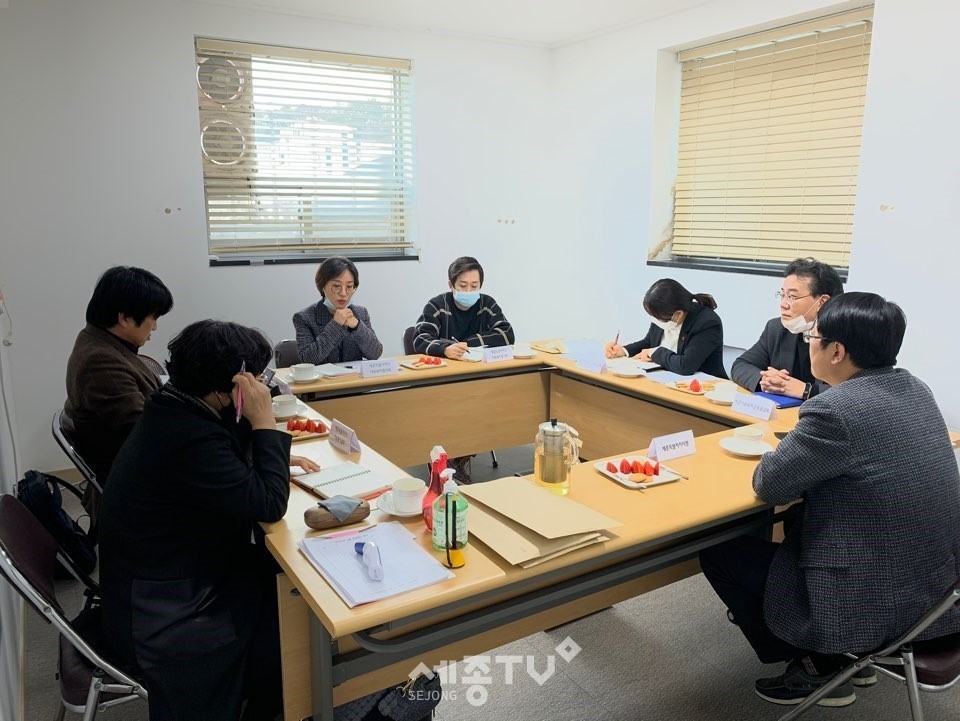 세종시사회복지협의회,코로나19 대응 간담회 모습. (사진제공=세종시사회복지협의회)