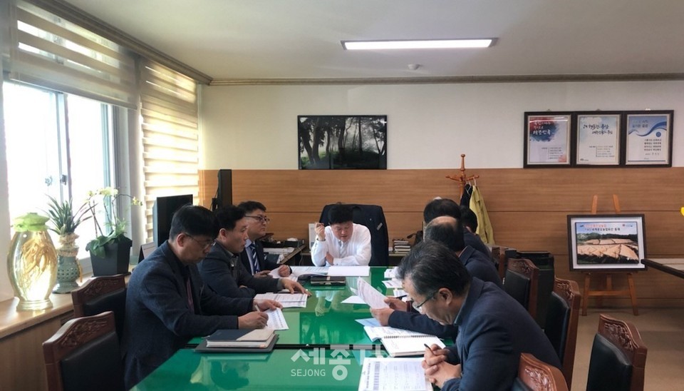 최영규 부군수 주재 2020년 상반기 지방재정 신속집행 추진계획 보고회