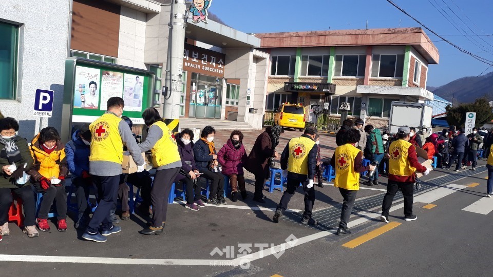 금산 남이적십자봉사회 봉사활동 모습