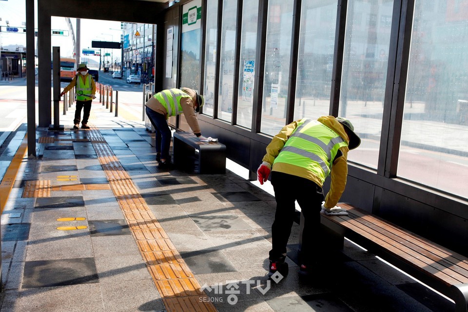 정류장 방역활동