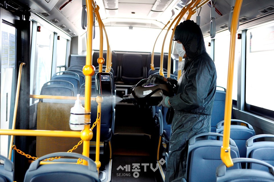 버스 방역활동