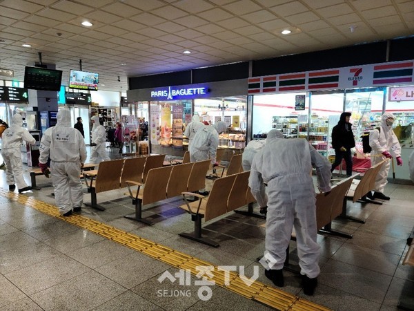 공주종합터미널