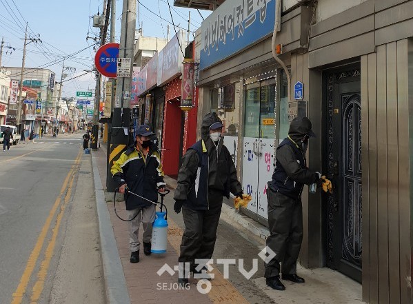 의용소방대 방역 활동 모습