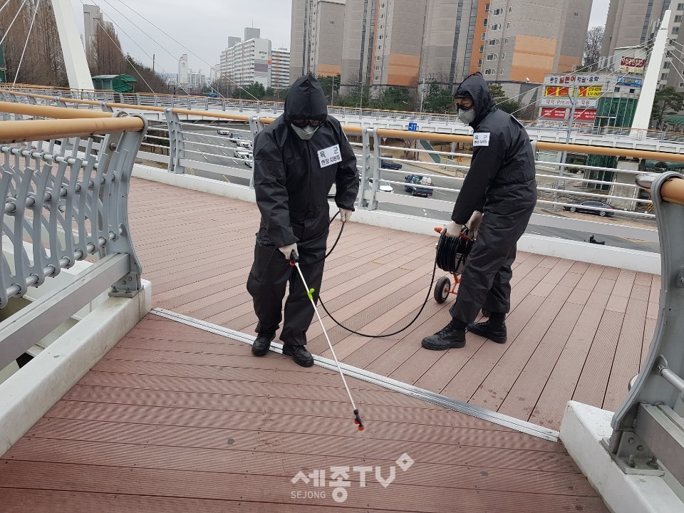 불당동 민관합동 방역활동 모습