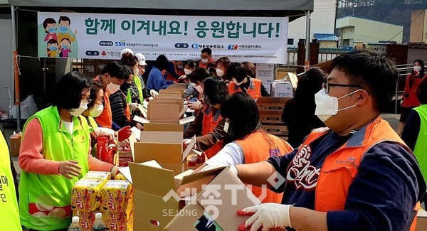 2차 지원을 위한 푸드팩 제작 현장