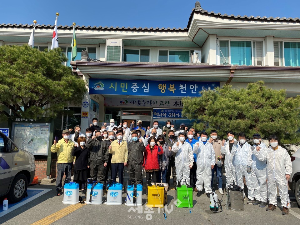 사진제공=독립기념관