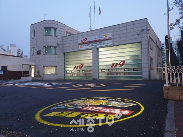 유성소방서, 사회적 거리두기 속‘이색 홍보’