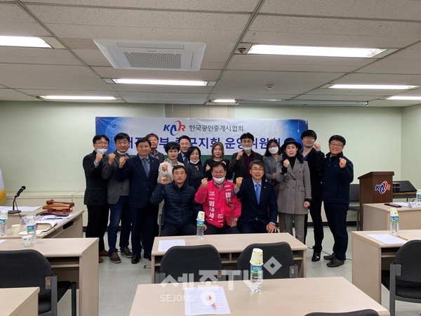 @이은권 후보 선거사무실