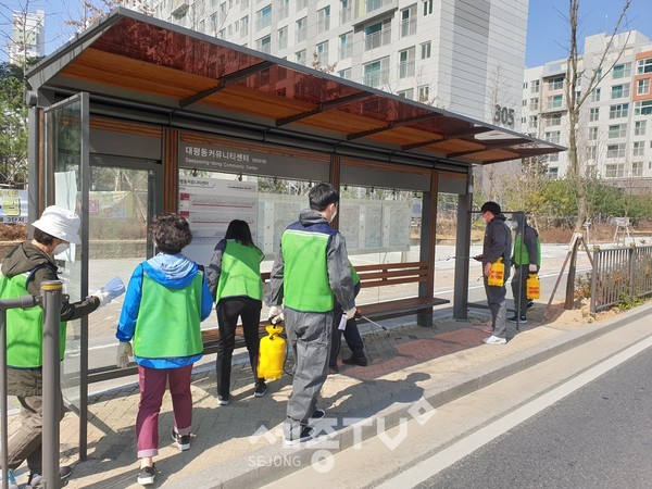 사진제공=세종시청