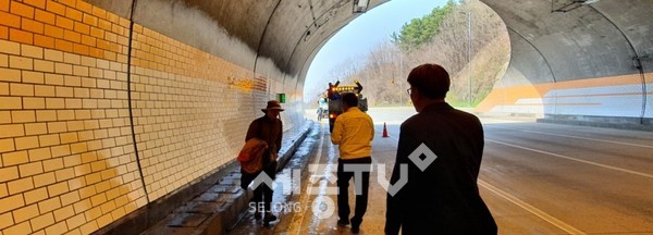 서북구건설과(터널 세척작업 진행모습)