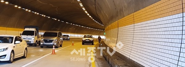 서북구건설과(터널 세척작업 진행모습)