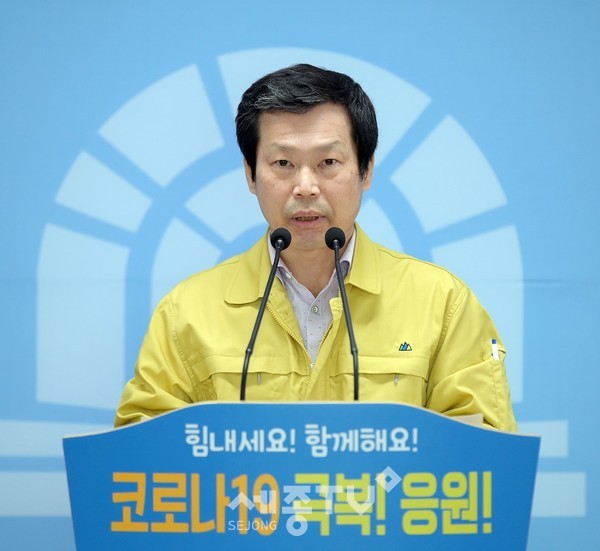 김정태 지역경제과장