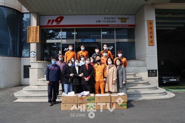 드림킨더유치원, 코로나19 유성소방서 노고에 감사.