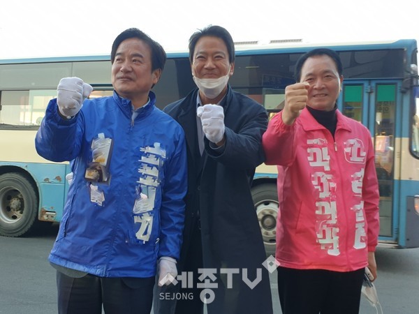 성일종 후보 선거사무실 제공