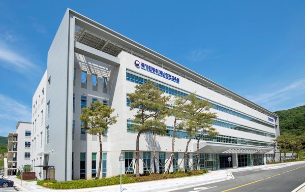 국가민방위재난안전교육원 전경