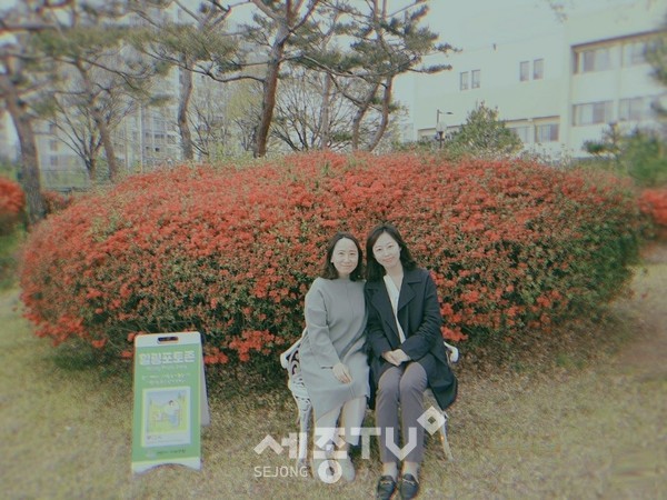 힐링 포토존 모습. (사진제공=천안시청)