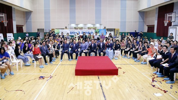 2019년 8월 갈마1동 주민자치회는 지역 주민 400여 명이 참석한 가운데 제1회 주민총회를 열고 주민참여 예산사업을 직접 결정했다.(사진제공=서구청)