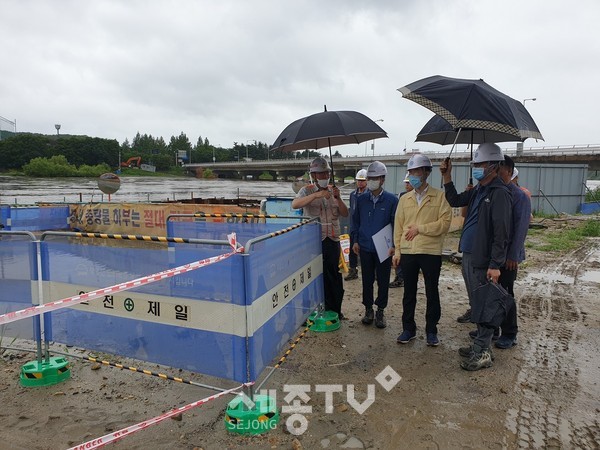 송인록 상수도사업본부장이 집중호우에 따른 상수도취약시설 긴급 현장점검을 실시 했다.