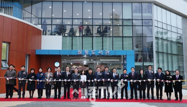 지난해 12월, 서구 주민의 지식・정보・문화의 공간인 월평도서관 개관식 장면.(사진제공=서구청)