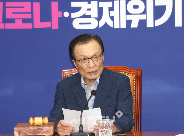 이해찬 더불어민주당 대표