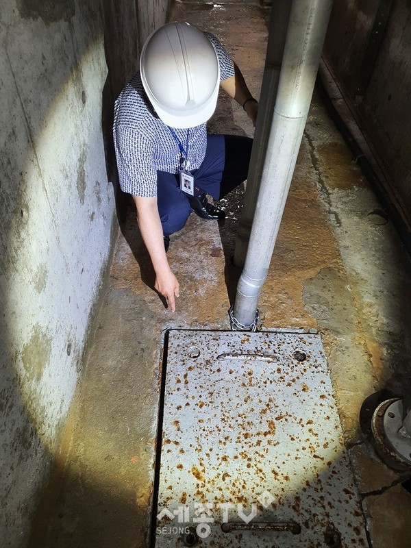 장마철 폭우대비, 둔산공동구(국가중요 가급) 안전 점검_집수정