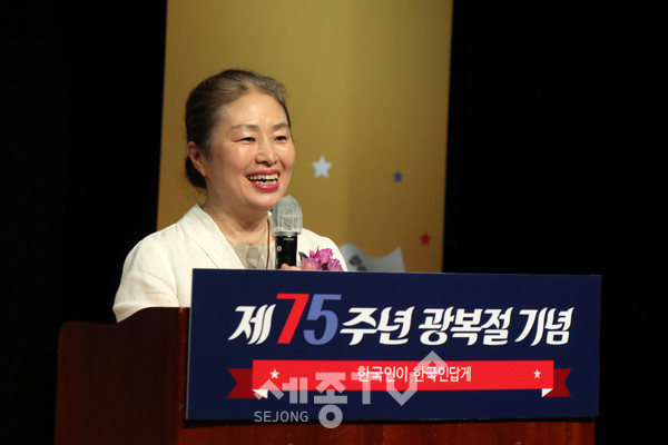 국학원 원장 권나은