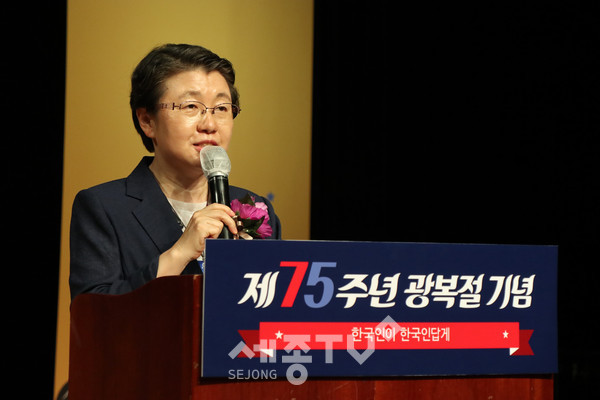 국학원 상임고문 김세화