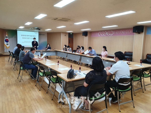 천안시 쌍용1·2·3동은 지난 19일 쌍용1동행정복지센터에서 쌍용종합사회복지관과 마을협력 사례회의를 개최했다. (사진제공=천안시청)