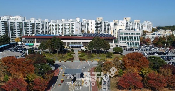 논산시청 전경.