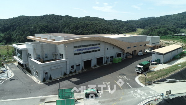 생활자원회수센터 전경