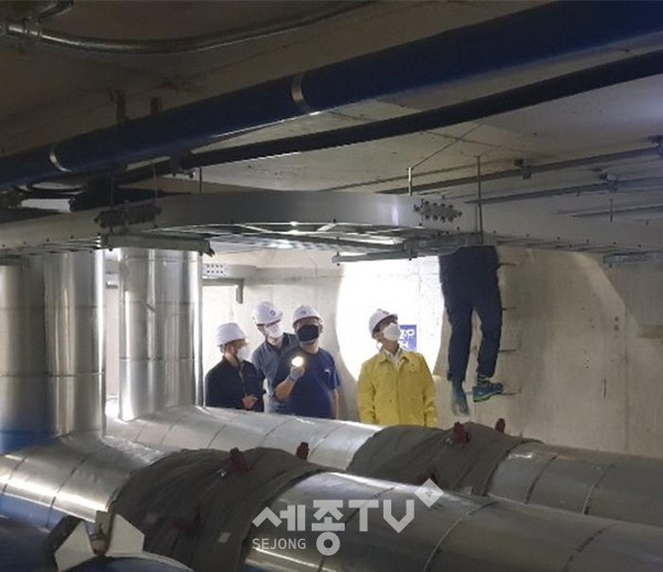 세종시설공단이 추석연휴를 대비하여 경영진이 참여한 현장 안전점검을 실시했다.(사진제공=세종시설관리공단)