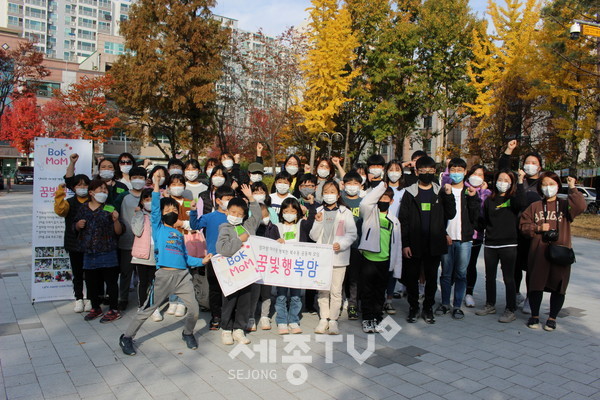서구 복수동 행정복지센터는 지난달 31일, 복수동 마을공동체 꿈빛행복맘(대표 김미현) 주관으로 ‘코로나19 환경 사랑 그림그리기’를 개최했다.(사진제공=서구청)