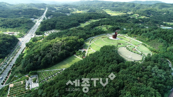 은하수공원 전경(사진제공=세종시시설관리공단)