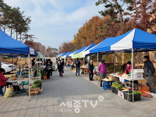찾아가는 로컬푸드 직매장.(새롬동)
