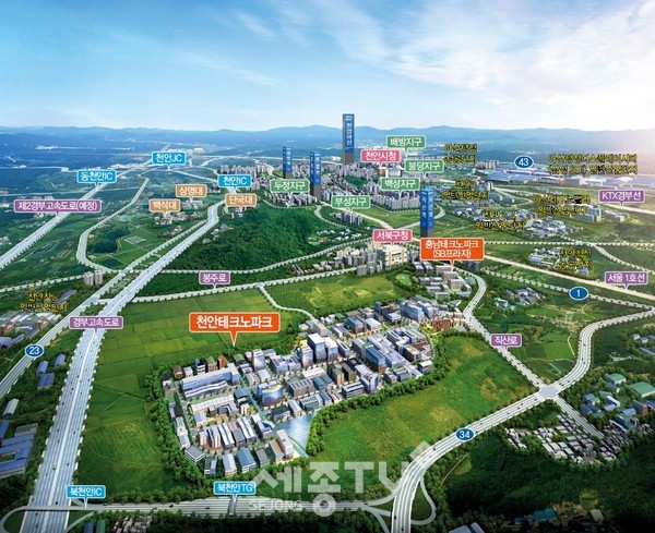 천안테크노파크산업단지 조감도.