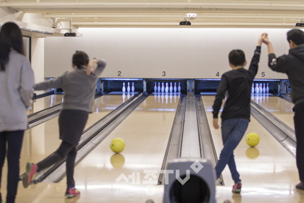 특수교육지원센터 겨울방학 계절학교(볼링)