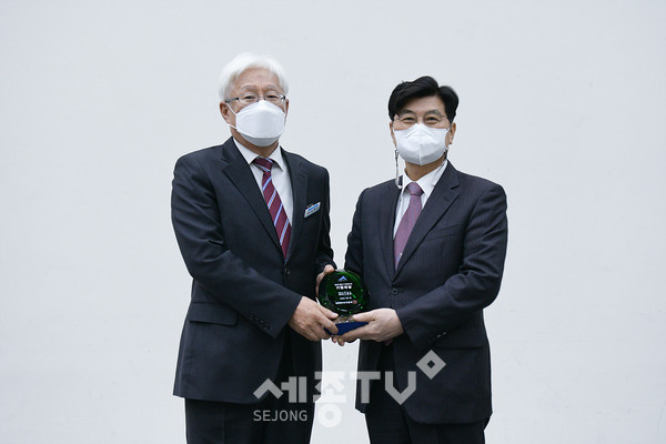 제3회 세종시 기업인의 날 기업대상 노향선 (주)나우코스 대표